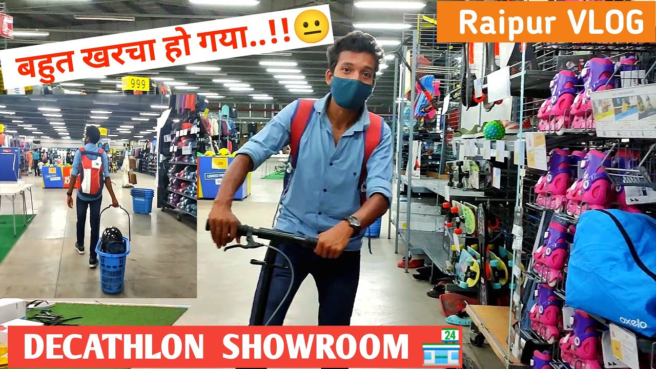  Raipur Shopping 🛒Vlog 🥳 Decathlon ShowRoom shaileshsingh 