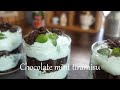 【低糖質】チョコミントティラミス！これからの季節に爽やかミントでChocolate mint tiramisu