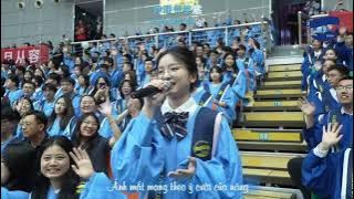 Sứ Thanh Hoa -  Đại học Thanh Đảo (Vietsub - Pinyin)