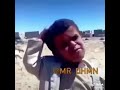 يا زين الزين