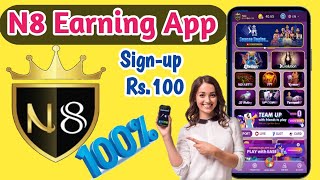 N8 Today New Earning App 2023 | N8 withdraw payment proof Play Uwin N8 casino games earn real money screenshot 3