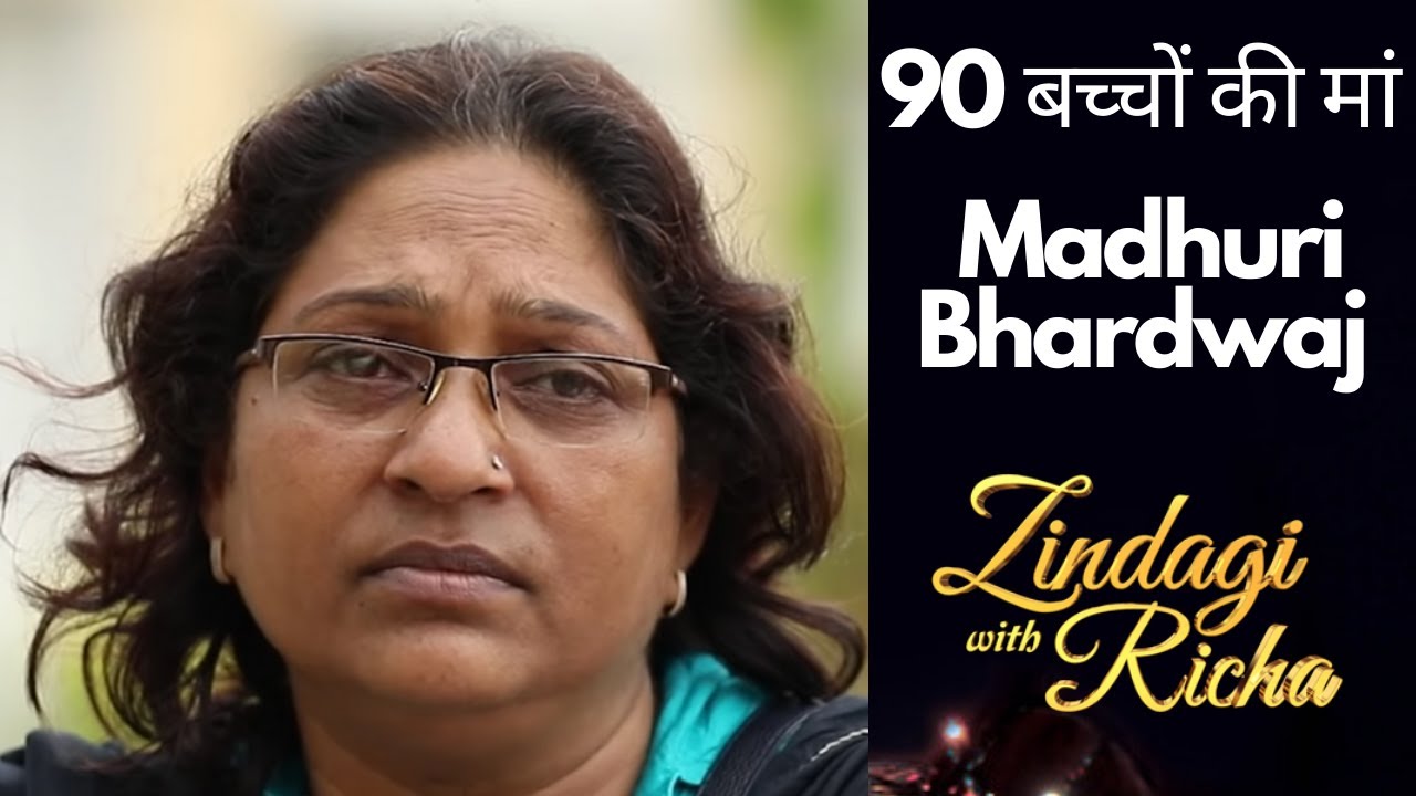 मिलिए 90 बच्चों की मां से | Apna Ghar Ashram | Zindagi With Richa