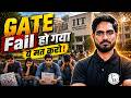 Failed GATE Exam? Avoid These 3 Mistakes to Crack GATE