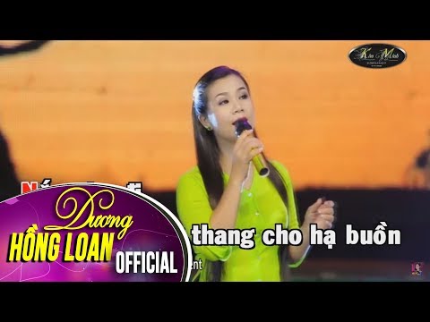 Còn Thương Rau Đắng Mọc Sau Hè Karaoke - Còn Thương Rau Đắng Mọc Sau Hè KARAOKE (Beat Gốc) - Dương Hồng Loan