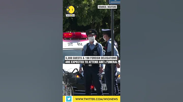 Japan prepares for Former PM Shinzo Abe's state funeral | WION Shorts - DayDayNews