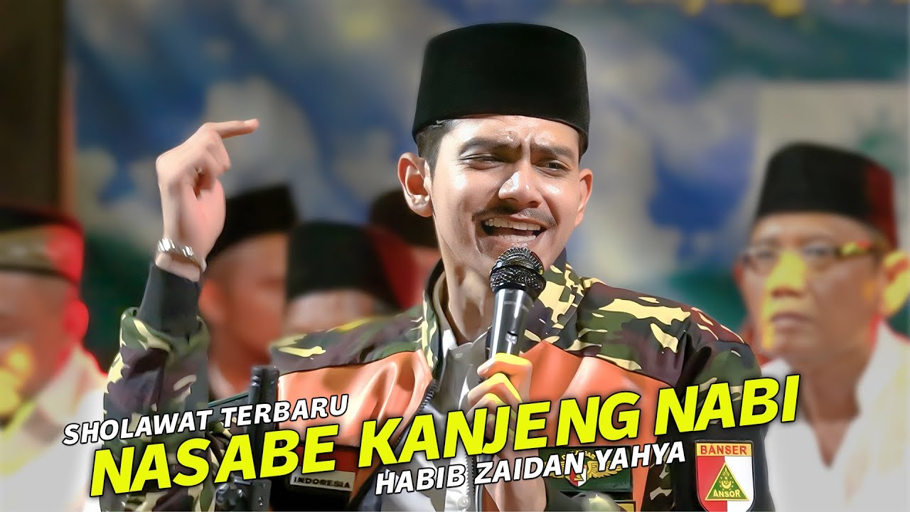 SPESIAL HABIB ZAIDAN NASABE KANJENG NABI || NGAWITI INGSUN || TERBARU HADROH SEKAR LANGIT SPESIAL HABIB ZAIDAN NASABE KANJENG NABI || NGAWITI INGSUN || TERBARU HADROH SEKAR LANGIT