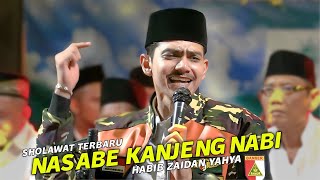 SPESIAL HABIB ZAIDAN NASABE KANJENG NABI || NGAWITI INGSUN || TERBARU HADROH SEKAR LANGIT