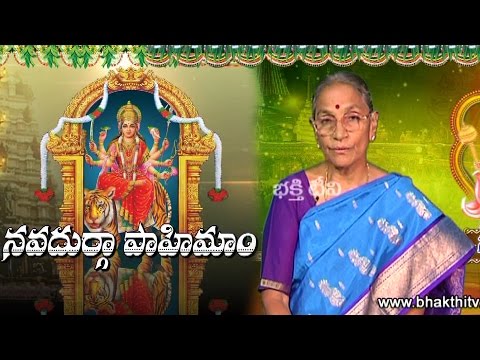 Popular South Indian Girl Names