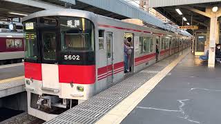 山陽電車直通特急5000系5702F 尼崎駅 2023/5(4K HDR 60fps)