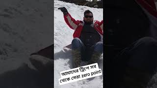 zero point is a most beautiful place#shorts #zero #points#vairalshort