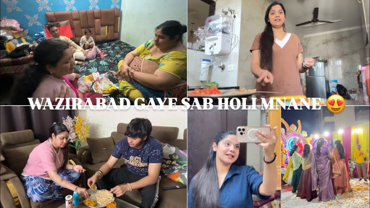 SABHI TYOHAR FIR WAZIRABAD HI😍 MUMMY NE FIR KIYA ANE SE MNA🥹 GHAR PE TINO BHAI-BEHAN KI MASTI😍 