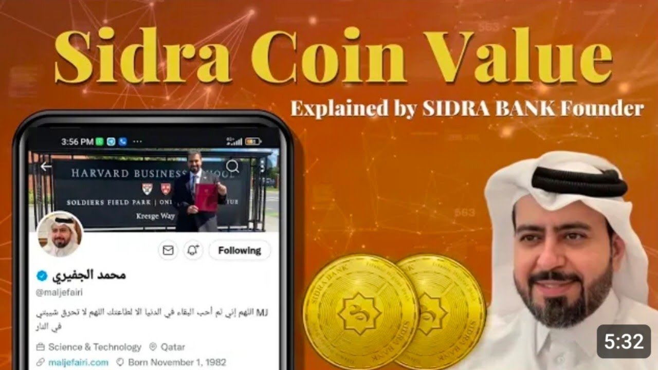 Sidra Coin Value Explained By Founder SidraBank Price Update YouTube sidra-coin-value-explained-by-founder-sidrabank-price-update-youtube