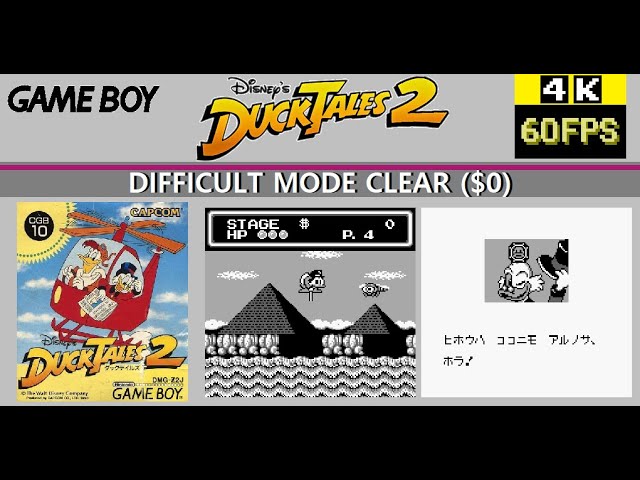 GB] DuckTales 2 ダックテイルズ2 Difficult Mode Clear ($0) - YouTube