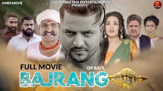 Bajrang बजरग 2023 Full Movie Aashu Malik Radha Singh New Haryanvi Movie Kala Niketan Films