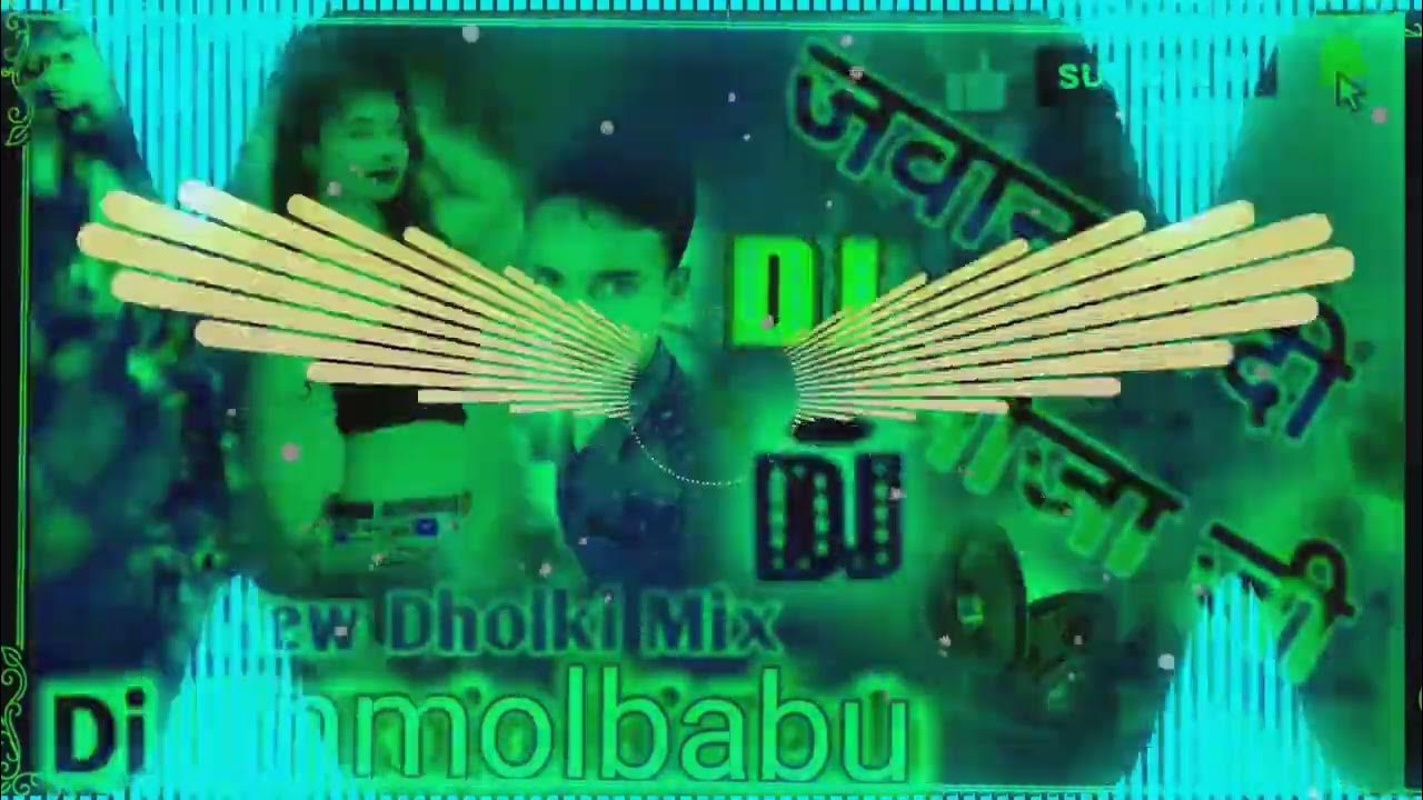 DJ anmolbabu Jawan kar rahi jayegi gana DJ mein/))) YouTube Music