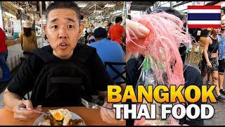 FIRST TIME trying Thai Local Food 🇹🇭 คู่รักเกาหลีกินอาหารไทยครั้งแรก