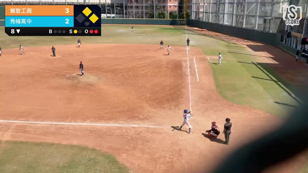 市長盃木棒組季軍戰