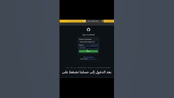 free hosting GitHub + Vercel  #technology #freehosting #website #github