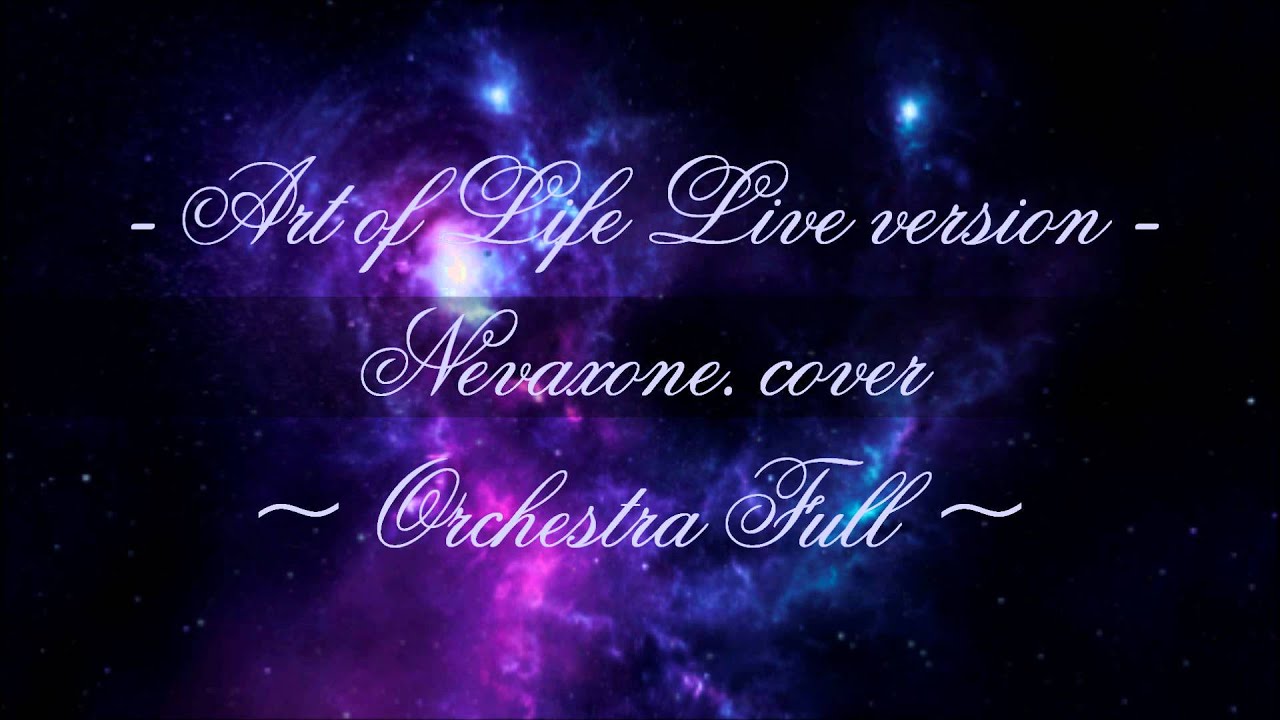 X JAPAN / ART OF LIFE - Cover 2011 - Strings - YouTube