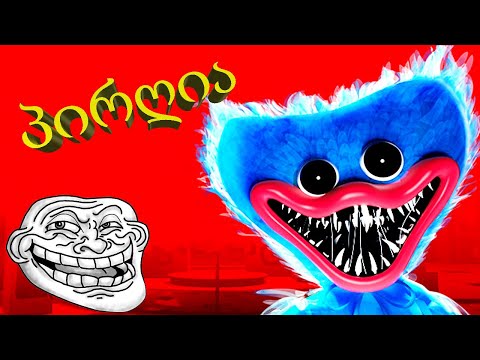 Poppy Playtime (Gameplay by ShotaVlogger)