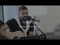 من از آن توام ابا Man Az Ane Toam Abba من از آن توام ابا Man Az Ane Toam Abba