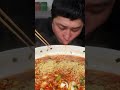 #mukbang #asmreating #eatingsounds#spicynoodlesasmr #spicynoodlechallenge #ramennoodles