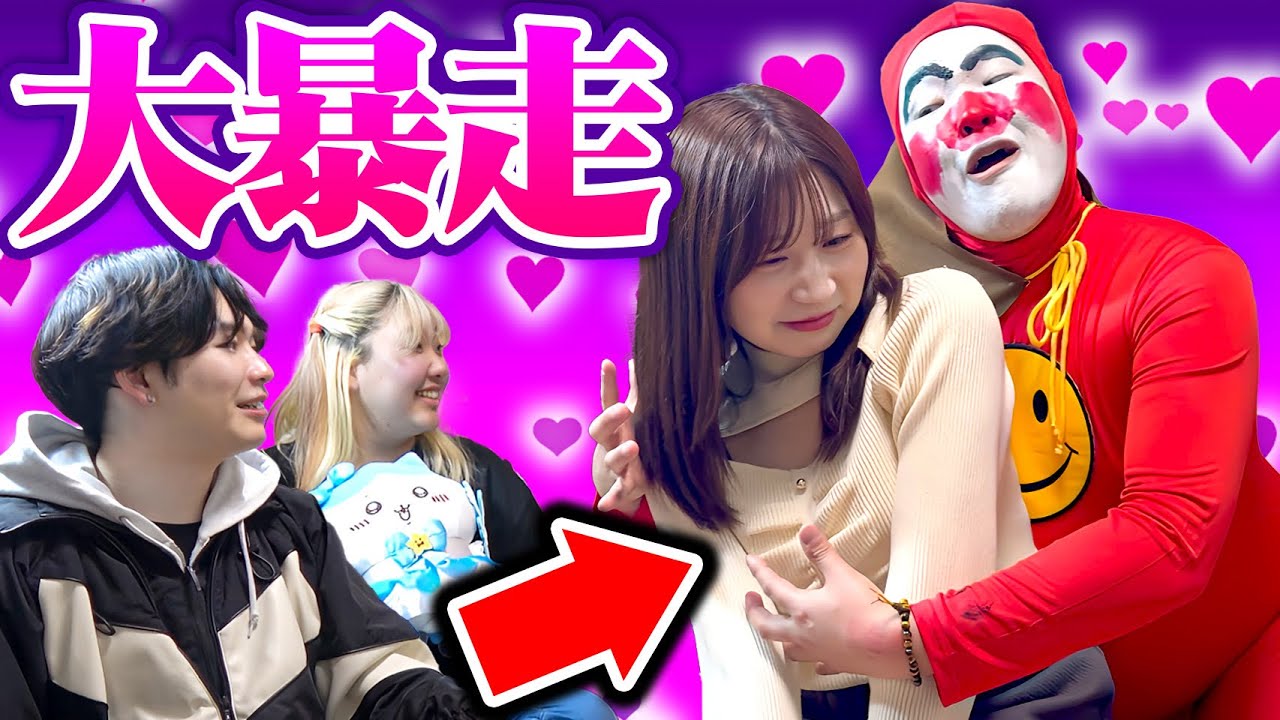 アンパンマンなら元カノにセ◯ハラしても怒られない説