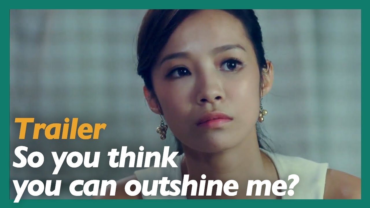 Trailer|Struggling Girls|Do you want to be on top? YouTube