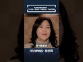 顏正國病逝
