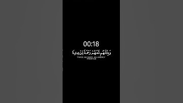 تلاوة مريحة للنفس من سورة [ الأنبياء ] للشيخ [ ياسر الدوسري ] #القرآن #كرومات#القرآن_الكريم #explore