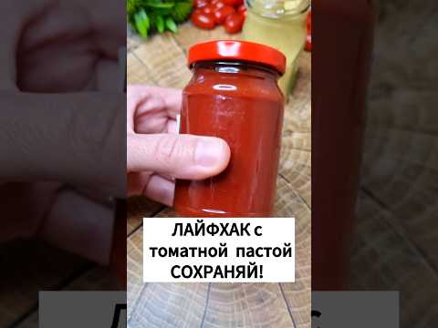 Классный #лайфхак #проверкалайфхаков #lifehacks