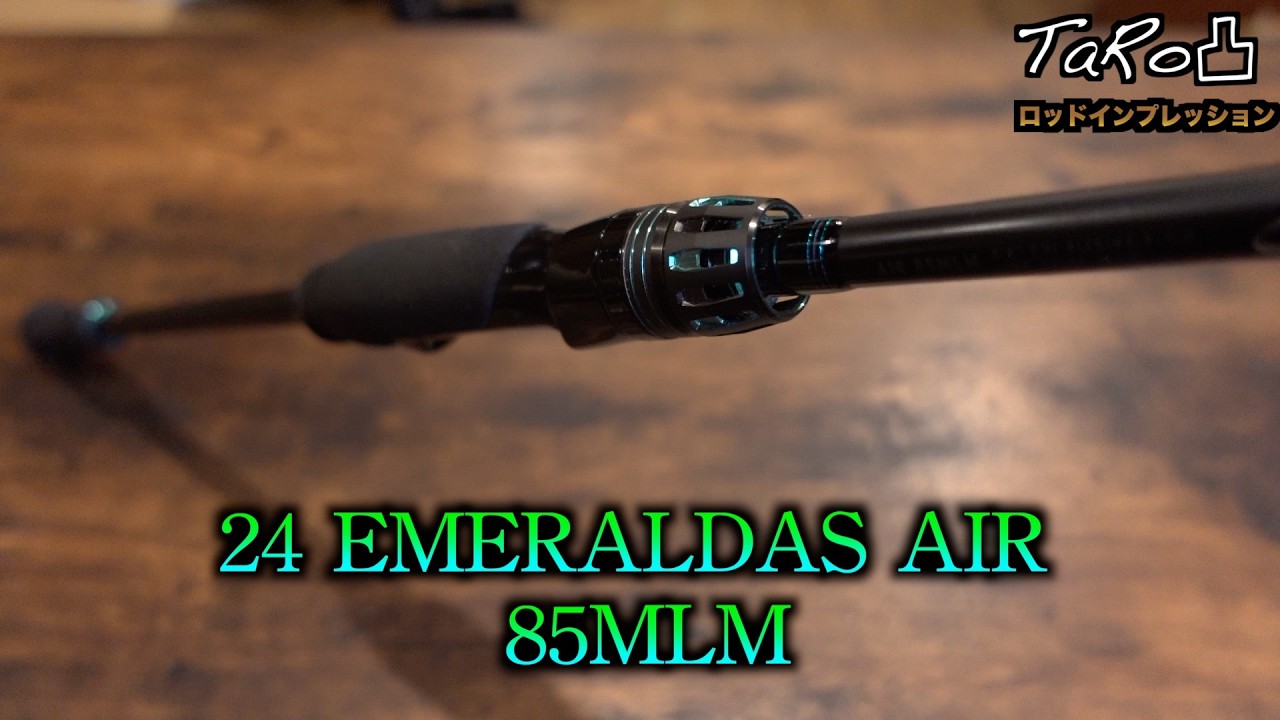 Reviewing the 24 Emeraldas AIR 85MLM - YouTube