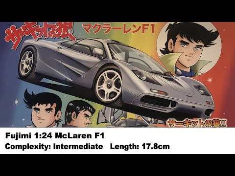 Fujimi 1:24 McLaren F1 Kit Review - YouTube