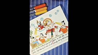 Part 1🙏 Hanuman Chalisa phad painting   #hanumanchalisa #hanumanchalisafast #phad #drawing #art