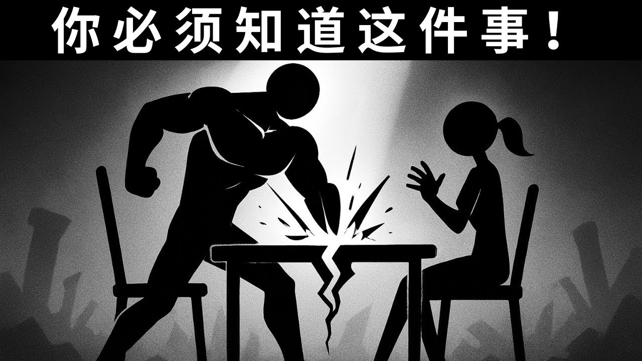 每个女人都害怕失去的那种男人——趁它还没被删除，赶紧观看！