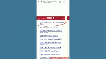 #Shorts | Bihar Board 10th result 2021 | Result Check kaise kare | 10th result | 10th result