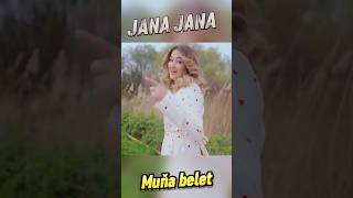 Jana Jana #myahri #lyrics #shorts