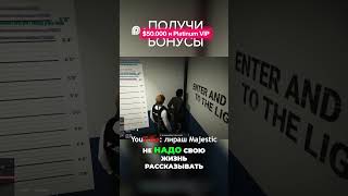 Сэрик, Почему Ты Обижен  Разбор Ситуации 😆