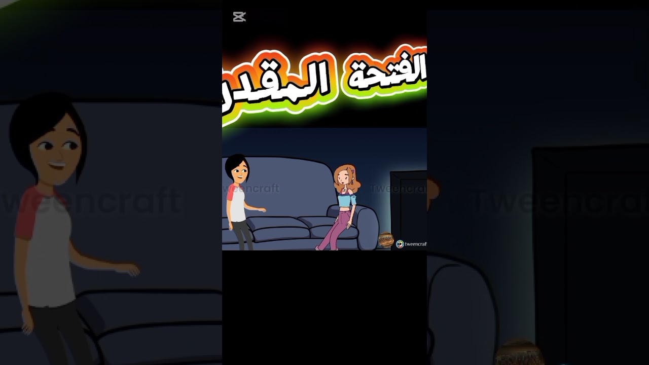 مش هتصدقوا مين اتنصب عليه… 😱احذروا من النصّابين 👿👿👿👿👿👿👿