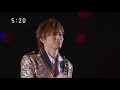 【KinKi】堂本剛による見事なテーブルクロス引き