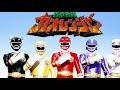 アカペラでガオレンジャー吼えろ!!を歌ってみた