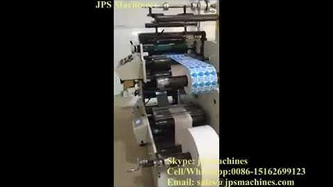 JPS320-2C Two color label flexographic/flexo  printing machine