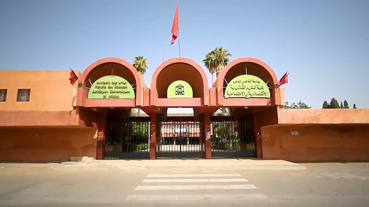 كلية العلوم القانونية والاقتصادية والاجتماعية بمراكش