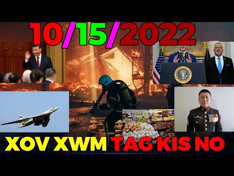 Video: Tsheb thauj mus los infrastructure ntawm Russia thiab kev cia siab rau nws txoj kev loj hlob