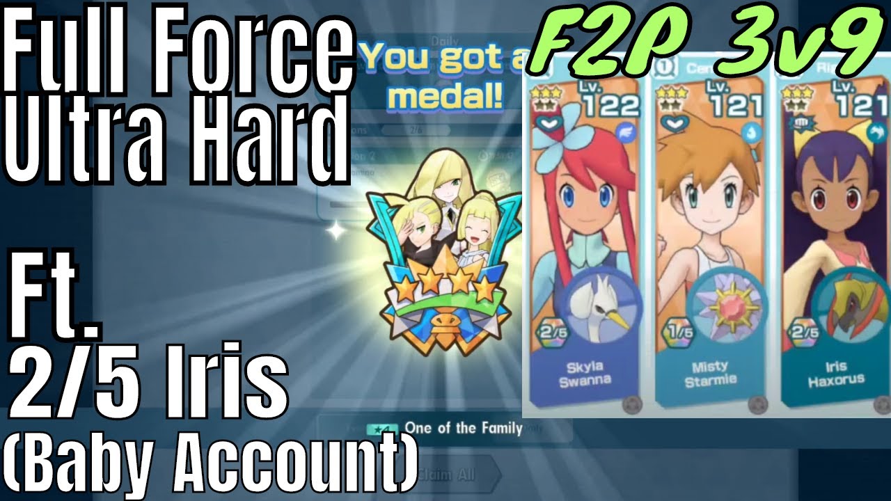 Pokemon Masters - Family Ties 2/5 Iris Team Full Force Battle Round 2 Guide