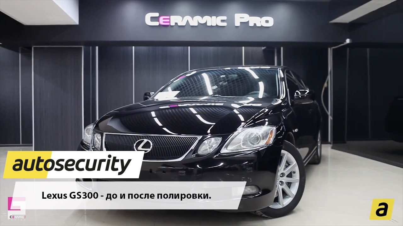 трать автосекьюрити москва официальный сайт любому поводу