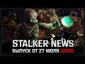 STALKER NEWS - Геймплей Ray of Hope, New Project, X-Ray Multiplayer Extension (27.07.19)
