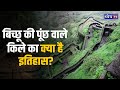 India nominates 12 forts of marathas for unesco world heritage list  dhyeya ias  episode 01