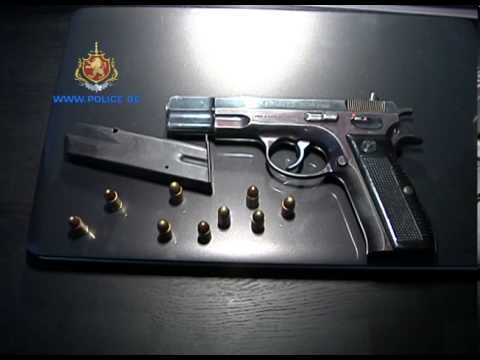 შსს-მ უკანონო იარაღი ამოიღო