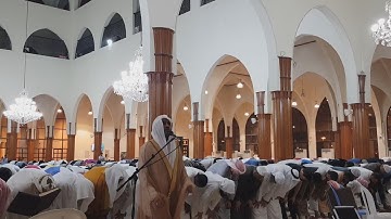 سورة الجن (كاملة) للقارئ #عبدالرحمن_النغري من تراويح ليلة 26-9-1440 هـ